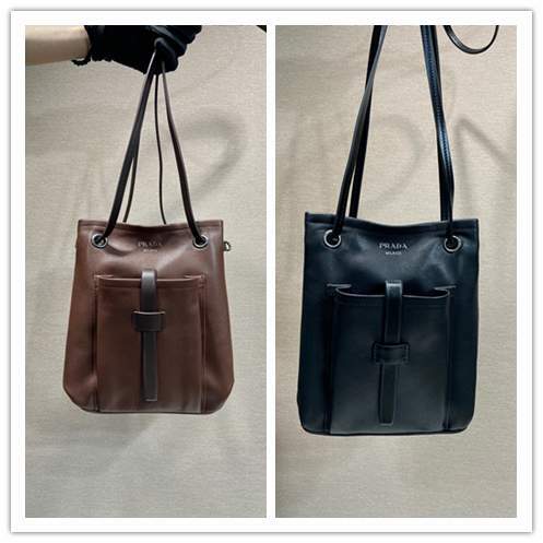 Picture of Prada Handbags _SKUfw226285476fw